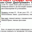 Под Липецком пропал школьник - pronews48.ru