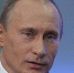 Путин поручил чиновникам быстро решать проблемы граждан - LipetskMedia.Ru