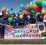 2nSYgHFbqxI.jpg - Липецкий муниципальный район