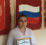 Липчанка стала бронзовым призером на Всероссийской олимпиаде профмастерства - Администрация Липецкой области