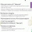 В Липецке все готово к проведению велопарада - Администрация г. Липецк
