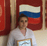 Липчанка стала призером Всероссийской олимпиады профмастерства - Липецкое время