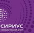 27 липецких школьников отправятся в «Сириус» - Липецкое время