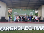 День предпринимателя - 2019!