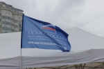 День предпринимателя - 2019!