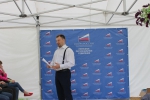 День предпринимателя - 2019!