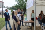 День предпринимателя - 2019!