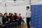 День предпринимателя - 2019!