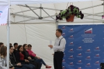 День предпринимателя - 2019!
