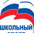 Липчан приглашают на конкурс по постановке физкультурной работы и развитию массового спорта - Lipetsk.Ru