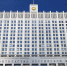 Правительство предложило выделить на доплаты к пенсии в 2019 еще около 4 млрд руб - Единая Россия