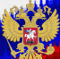 День России в Ельце - Lipetsk.Ru