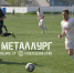 Дублеры «Металлурга» прервали «черную серию» боевой ничьей в Нововоронеже - ФК Металлург
