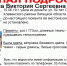 В Липецкой области пропал подросток - LipetskMedia.Ru