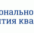Опрос работодателей о востребованности независимой оценки квалификации работников - Липецкая ТПП