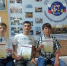Липчанина пригласили на учебу в «Станкин» по итогам конкурса «24 bit» - Lipetsk.Ru
