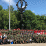 Липецкие школьники прошли по «Дороге победителей» - Lipetsk.Ru