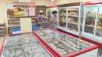 Фото Магазин Липецк