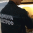 Пострадавшего в Доминикане липчанина доставили в Москву - LipetskMedia.Ru