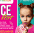Ice Fest в ТРЦ «Ривьера» - Lipetsk.Ru