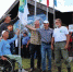 Стартовал межрегиональный фестиваль по рыболовному спорту среди инвалидов - Управление соцзащиты