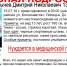 Подросток исчез в три часа ночи из своей квартиры в Липецке - LipetskMedia.Ru