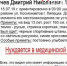 В Липецке разыскивают пропавшего ночью школьника - pronews48.ru