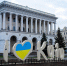Украине предрекли исчезновение - LipetskMedia.Ru