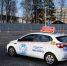 Автошкола «АвтоСтарт» в Зеленограде - GorodLip.Ru