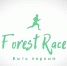 Гонка «Forest Race» - Lipetsk.Ru