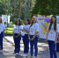 В лагере «Ёлочка» состоится V-й Форум «Доступный Фест» - Lipetsk.Ru