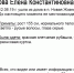17-летняя девушка пропала в Липецке - Мост ТВ