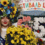 В Чаплыгине прошел фестиваль цветов - Lipetsk.Ru
