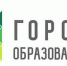 "Просвещение" выступило партнером Московского международного форума "Город образования" - GorodLip.Ru