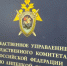 40-летняя женщина скончалась от разрыва внутренних органов. Возбуждено уголовное дело - Мост ТВ