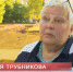 Форум ТОСов пройдет в регионе (видео) - Липецкое время