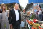 Центральный Рынок Липецк Фото Внутри Гугл