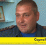 Сергей Смородин - герой специального выпуска рубрики "О людях" утреннего шоу "Будильник" - МЧС Липецкой области