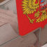 В Единый день голосования в Липецкой области выберут главу региона - Липецкая газета