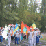 Параспартакиада «Мир без границ» пройдет в регионе - Липецкое время
