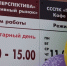 Новый рынок построили кооператоры в Измалковском районе - Администрация Липецкой области