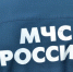 Спасатели рассказали, как связаться с ними в случае ЧП - Липецкое время