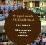 Выставка «Учитель и его Ученики» - Lipetsk.Ru