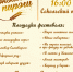 Липчан зовут на «Сокольские пироги» - LipetskMedia.Ru