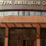 Родителей пропавшего на всю ночь 9-летнего мальчика ограничили в правах - Мост ТВ