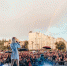Гала-концерт пройдет на Городище вечером - Липецкое время