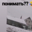 «Открыла сначала шторы, потом рот»: Добринку завалило снегом - LipetskMedia.Ru