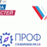 3000 кейсов: стартовал конкурс студенческих работ проекта «Профстажировки 2.0» - Металлургический колледж