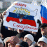 Как Липецк отметит День народного единства - GorodLip.Ru