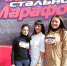Нажмите для просмотра в полном размере... - ГУЗ ЛГП №1